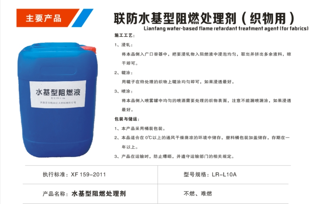 微信截圖_20240808170512.png