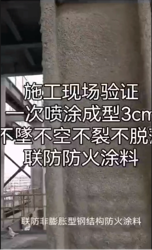 施工現(xiàn)場(chǎng)認(rèn)證.png